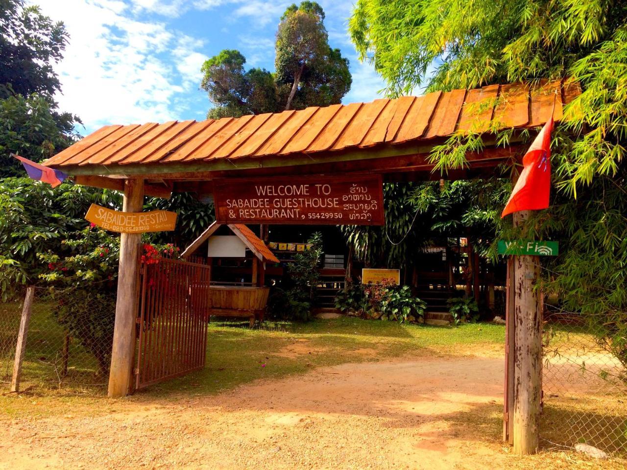 Sabaidee Guesthouse & Restaurant Nam Theun Екстериор снимка